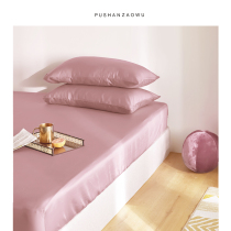 Solid color 60pcs Tencel fitted sheet Single piece bed cover Bed cover Non-slip fixed Simmons protective cover Ice silk mattress cover