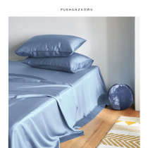 60 Tencel sheets single piece naked sleeping summer ice silk quilt single thin solid color bedding Single double simple