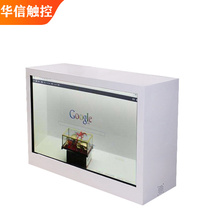 32 42 55 65 inch transparent screen display cabinet 3D holographic projection touch display manufacturer customized LCD screen