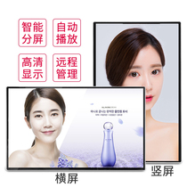 LCD wall advertising machine Android network touch screen HD display horizontal screen vertical screen elevator Mall hotel