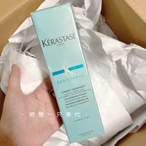 US purchase of KERASTASE card Poetry strong and protective milky smooth improvement of the manic blow heat insulation for a long time 150ml