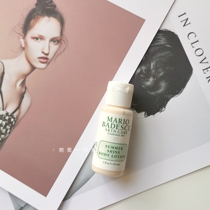 US purchase of Mario Badescu sparkling bright white body moisturizing and moisturizing and refreshing small sample 29ml