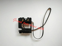 Original Installation Unloader Nantian PR9 Character Car Bracket PR90 Print Head Character Car Bracket