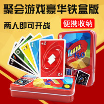 Board game Benniuzuanshi UNO Solitaire UNO Card Waterproof tin box card with punishment Casual party solitaire