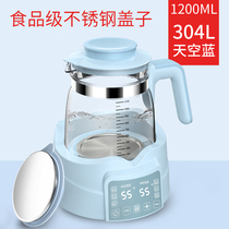 Baby flush with milk at normal temperature jug 3 miller all-in-one warm water kettle thermostatic multifunctional balance kettle plus disinfection point hot