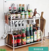 Sauce material Kitchen Racks Wall-mounted unembroidered steel Small size Small size Home 2 Plants Provincial Space