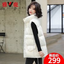 Yalu down vest womens short 2021 new stand collar warm casual vest horse clip fashion jacket autumn and winter