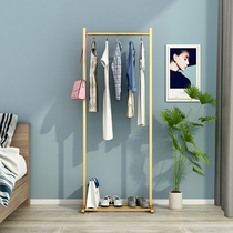 Light luxury clothes hanger landing bedroom net red household shelf lightweight luxury hanger doorway northern European clothes