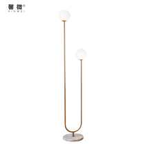 Nordic floor lamp postmodern simple living room floor lamp glass round ball Golden light luxury bedroom bedside vertical table lamp