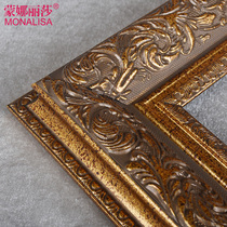 European-style large frame Hotel large-size oil painting frame frame frame frame custom decorative props frame arbitrary customization
