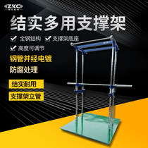 Zhang Kong fitness multipurpose support frame support up to half squatting traction training special sports assisted exercise equipment