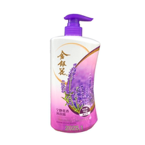 Shanghai Bili Honeysuckle Fresh Lavender Quiet Flower Toner Body Soap 1000g Home Products