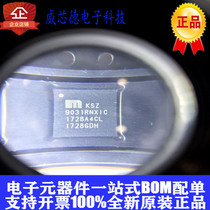 KSZ9031RNXIC-TR KSZ9031RNXIC QFN-48 New original