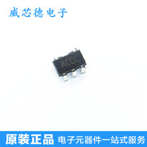 MAX1682EUK MAX1682 MAX1682EUK T SOT23-5 Screen printing ACCL New original