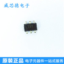 LTC1872BES6#TRPBF LTC1872BES6 SOT23-6 package screen printing LTXY