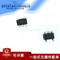 AD8519AKSZ-REEL7 AD8519AKSZ AD8519 SOT23-5 Screen printing A3A new original