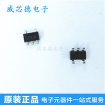 Brand new FAN2558S12X SOT23-5 screen printing 58UB original