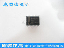 Original ADC0831CCN ADC0831 package DIP-8 IC