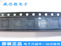 New ACMD-7601-TR1G Amplifier Amplifier IC AVAGO QFN