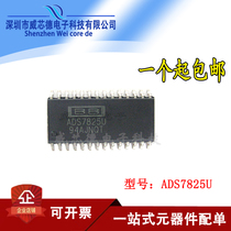 Original spot ADS7825UB ADS7825U package SOP28 16-bit analog-to-digital converter chip