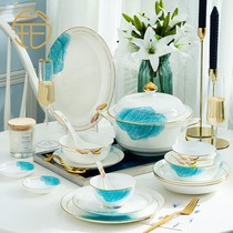 Platinum Yueen Boutique Dish Cutlery Cutlery Suit Home Jingde Town Phnom Penh Bone China Porcelain Bowl Chopstick Plate Chinese Upscale Gift