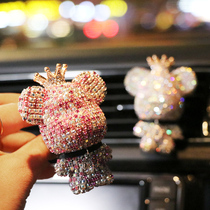 Apply Mercedes car swing upscale inlaid drill small bear fragrance perfume on-board air outlet clip in car