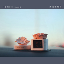 Carnation car swing goddess The woman inside the car adorn the Mercedes Benz Audi BMW MINI car