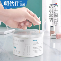 S Meng partner 1000 double-headed cotton swabs ear-digging makeup remover double-headed wooden sticks Disposable tampon sticks Sponge