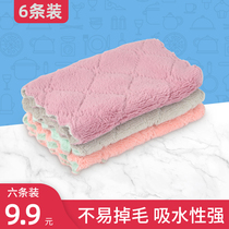 Dishwashing towels rags housework cleaning kitchen supplies degreasing household water absorption non-greasy lazy people non-lint tablecloth