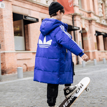 Boy Down Jacket Children Medium Long 2021 New Boys Long Winter Coats