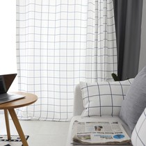 Square lattice window Curtain Fields Garden Ground Floor Windows Custom Art Brief little frescoed modern style printed high precision