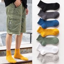 Socks mens autumn solid color socks Black Spring and Autumn waist socks sweat-absorbing towel socks Japanese trend