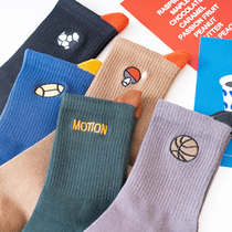 Socks male spring and autumn mid-tip trend in the tide of the Korean version of the long barrel of the daily sports basketball pure cotton stocking male