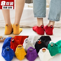 Socks men autumn trend socks summer youth students cartoon personality tide ins Super fire low waist socks men I