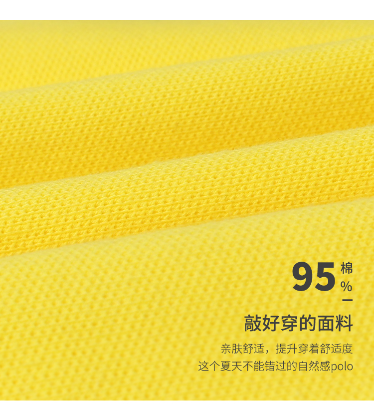 详情