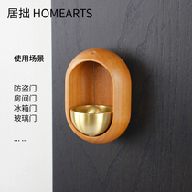 Nordic suction door style wind chimes door reminder copper Wood Bell refrigerator doorbell hanging decoration door decoration housewarming gift