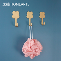 Nordic creative brass adhesive hook strong adhesive wall adhesive hook door rear towel free glue hook metal clothes hook