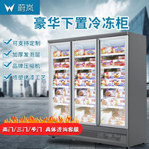 Vertical freezer commercial low-temperature milk refrigeration transparent glass large-capacity supermarket fresh-keeping quick-freezing display freezer