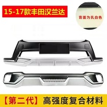 15 16 17 Toyota Hanta bumper front and rear bumper bars 18 way winning bumper installation service