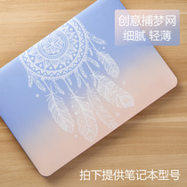 Applicable to 13 3 inch Macbook Pro A1502 A1278 Apple laptop Protective case appearance body set mac13 A1706 A