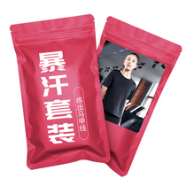 Sweat clothing womens suit sports plus size weight loss clothing running fitness waterfall departure sweat short jacket autumn and winter explosion sweat clothing