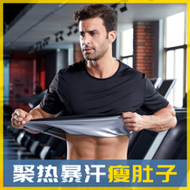 Sweat suit men running slimming clothes fat fat fat slimming size sweating clothing sports fitness sweating sweat sweat clothing