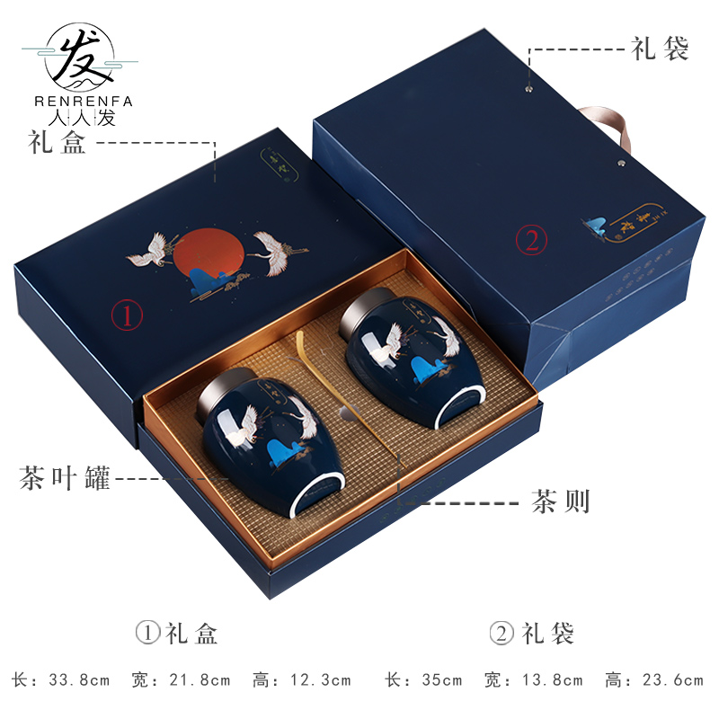 Ji blue glaze in large tea pot of ceramic POTS of household, sealed jar store receives the tea custom box