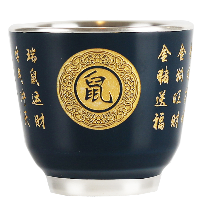 The Master cup single CPU benmingnian rat zodiac ceramic sample tea cup single lamp that kung fu tea bowl coppering. As silver cup