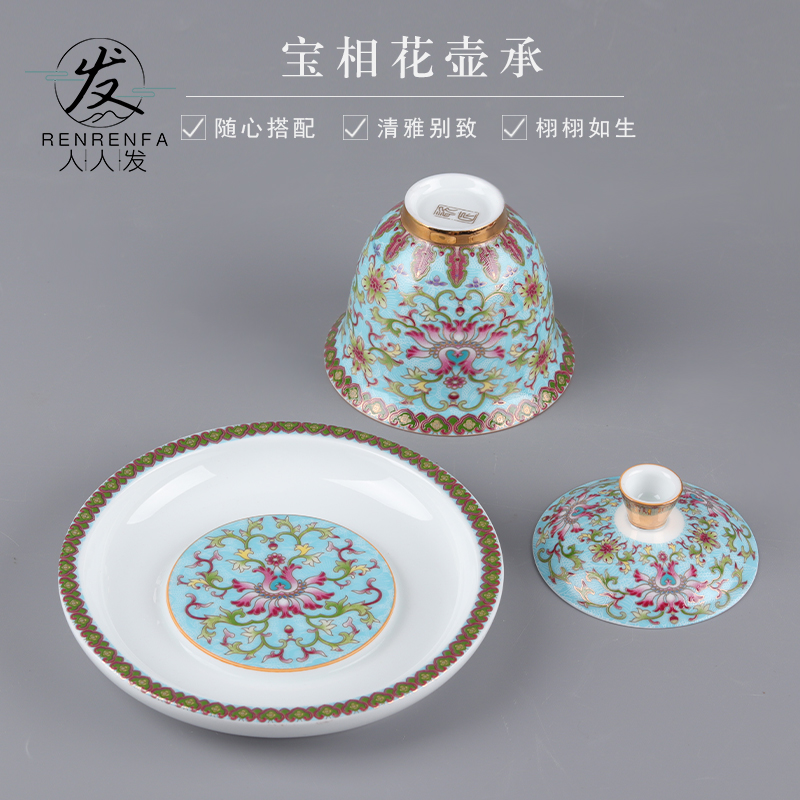 Enamel made pottery cup mat creative household saucer large heat insulation cup pot bearing kung fu tea tea accessories