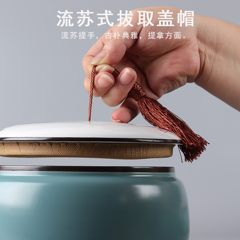 Caddy fixings ceramic medium, tassel Chinese wind restoring ancient ways seal storage POTS home tea POTS customization