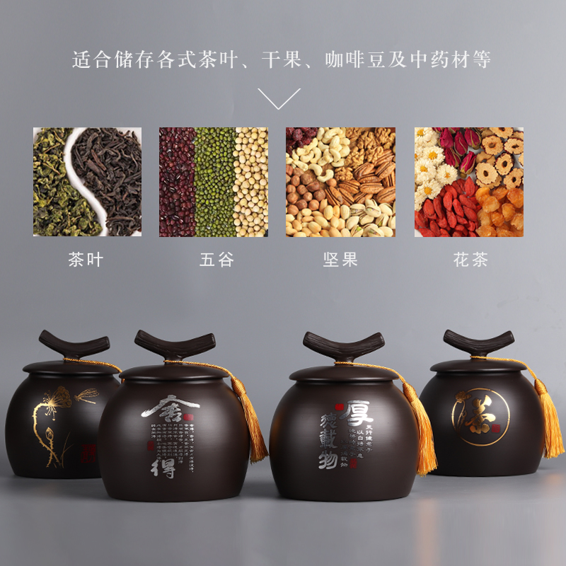 Violet arenaceous caddy fixings ceramic 1 catty 2 jins of restoring ancient ways with large seal pot receives pu - erh can customize moisture storage tanks