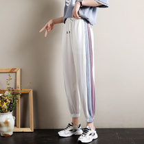 Trendy 2022 New Casual Wide Leg Cargo Pants Women's Loose Looking Slim Ultra Fire Ice Silk Banded Foot Sports Pants Summer