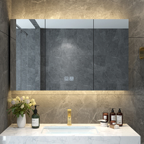 Smart mirror cabinet Defogging with backlight Bathroom mirror cabinet Wall-mounted mirror box Bathroom storage integrated storage mirror cabinet