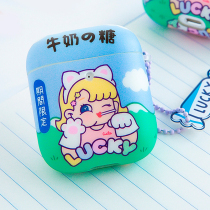 Half-cooked jade rabbit girl applies 1 2 generation airpods protective sleeve pro apple Bluetooth wireless headphones cute